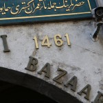 Istanbul Grand Bazaar